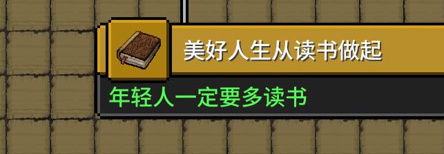 地图截图