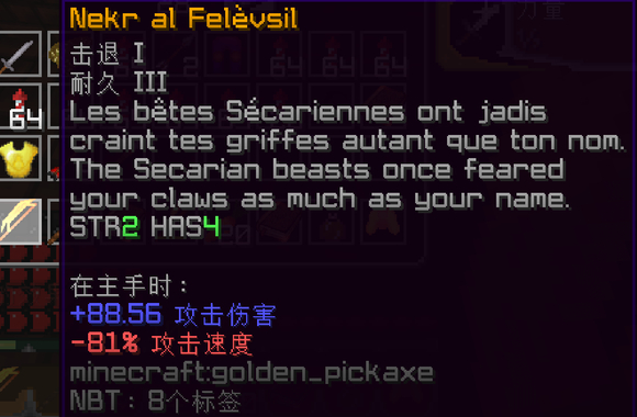 BOSS战场